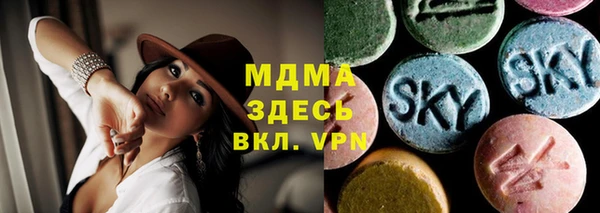 spice Лиски