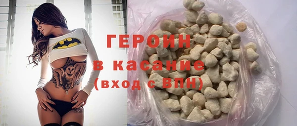 СК Ладушкин