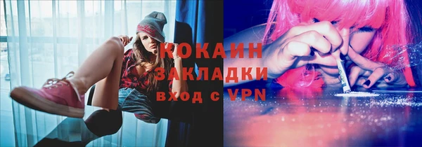 эйфоретик Лихославль