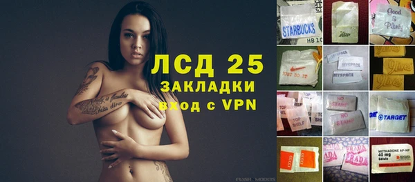 эйфоретик Лихославль