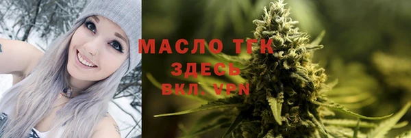 spice Лиски