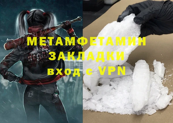 кокс Лабытнанги