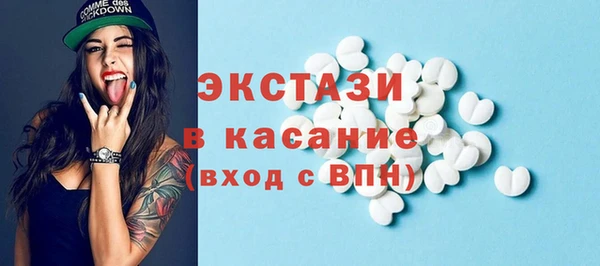 кокс Лабытнанги