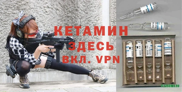 кокс Лабытнанги