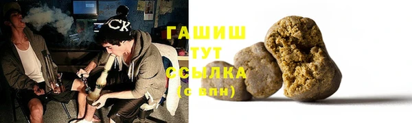 СК Ладушкин