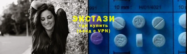 СК Ладушкин
