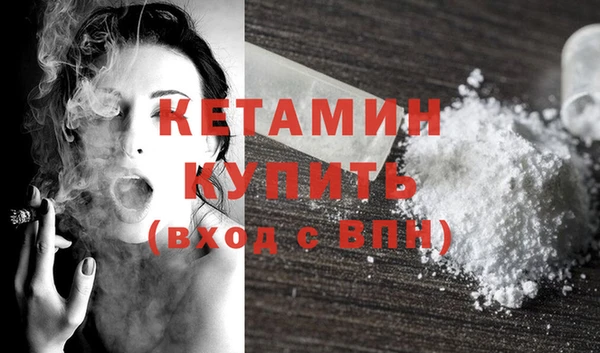 эйфоретик Лихославль
