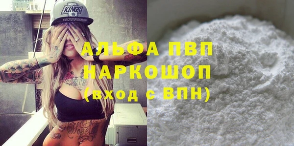 СК Ладушкин