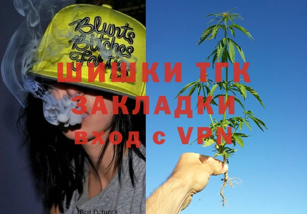 кокс Лабытнанги