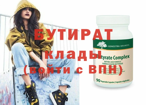 кокс Лабытнанги