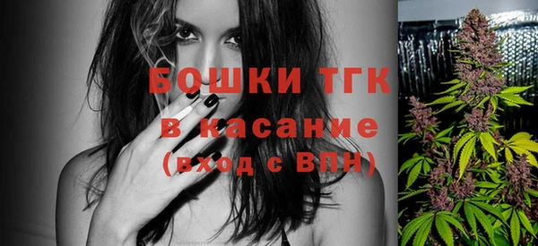 амфетамин Лагань