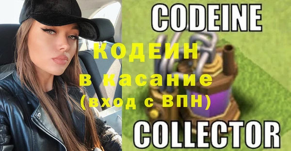 spice Лиски