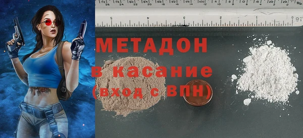 амфетамин Лагань