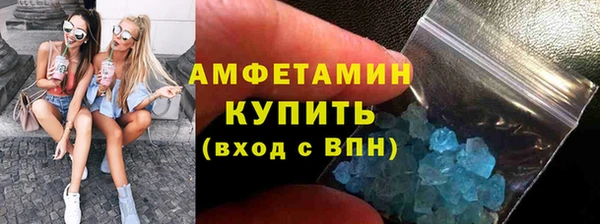 марки lsd Липки