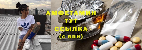 марки lsd Липки
