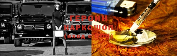 СК Ладушкин