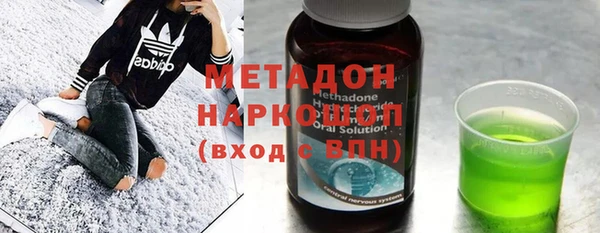 кокс Лабытнанги
