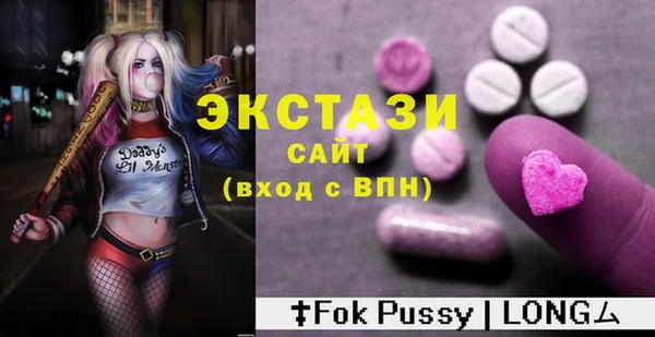 героин Кострома