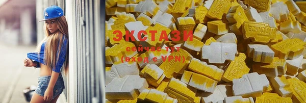 СК Ладушкин