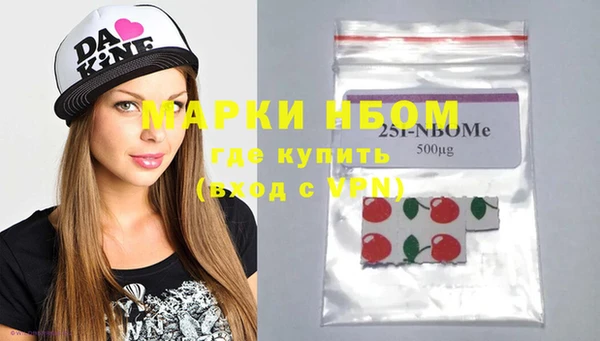 кокс Лабытнанги